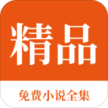 半岛体育app